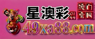 网址